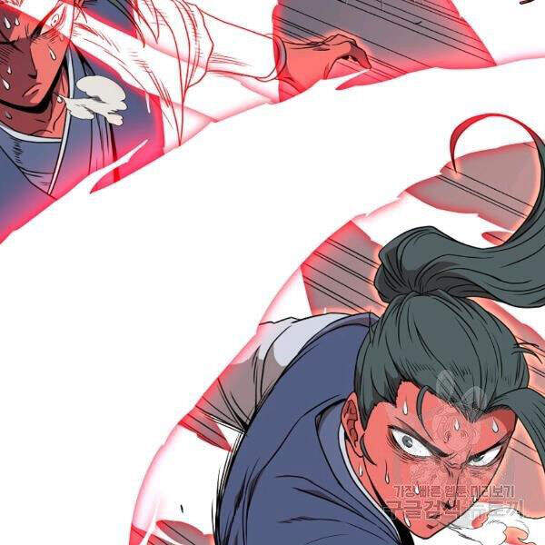 Đăng nhập Murim Chap 85 - Next Chap 86