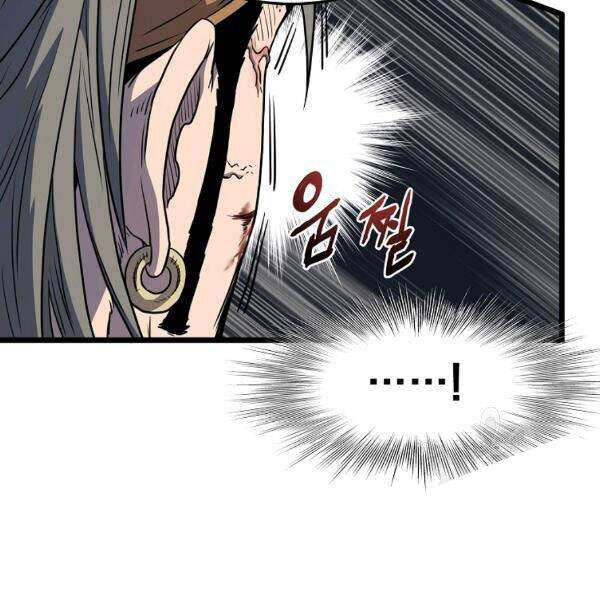 Đăng nhập Murim Chap 85 - Next Chap 86