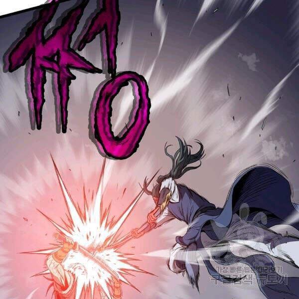 Đăng nhập Murim Chap 85 - Next Chap 86