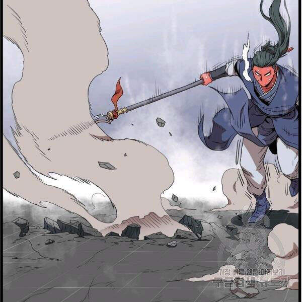 Đăng nhập Murim Chap 85 - Next Chap 86