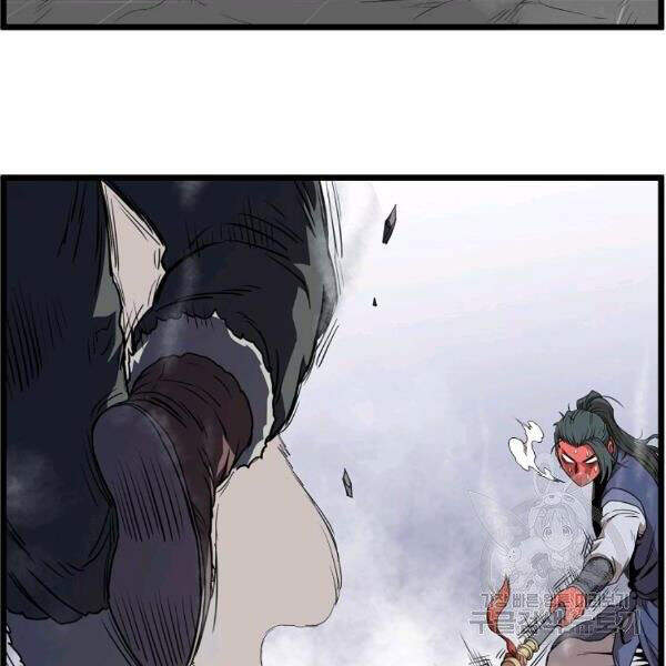 Đăng nhập Murim Chap 85 - Next Chap 86