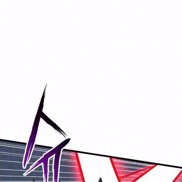 Đăng nhập Murim Chap 86 - Next Chap 87