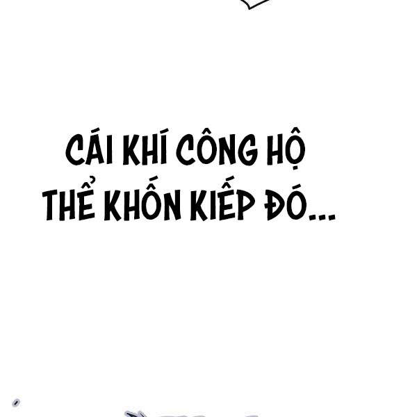 Đăng nhập Murim Chap 86 - Next Chap 87