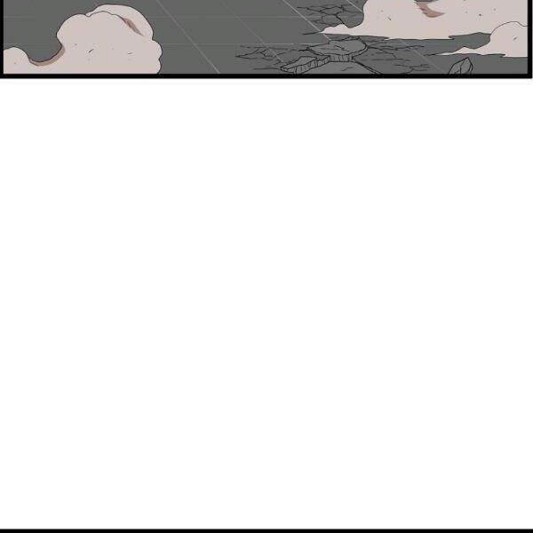 Đăng nhập Murim Chap 86 - Next Chap 87