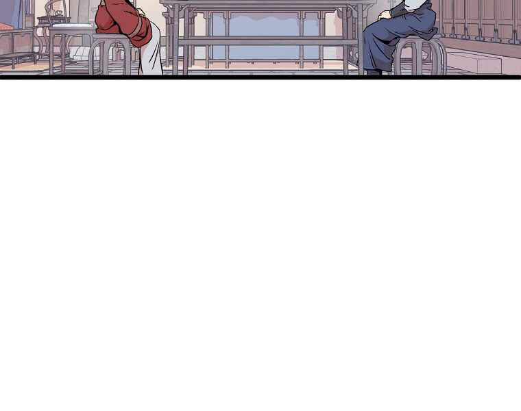 Đăng nhập Murim Chap 87 - Next Chap 88