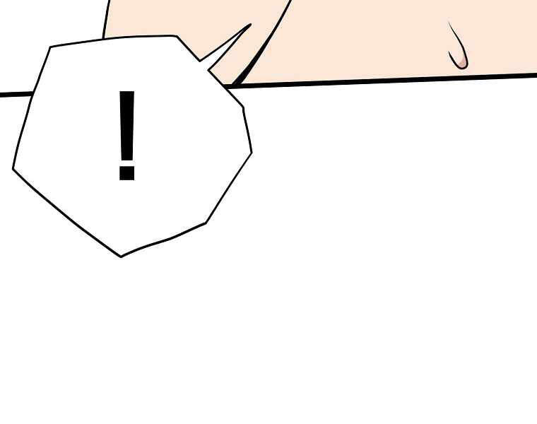 Đăng nhập Murim Chap 87 - Next Chap 88