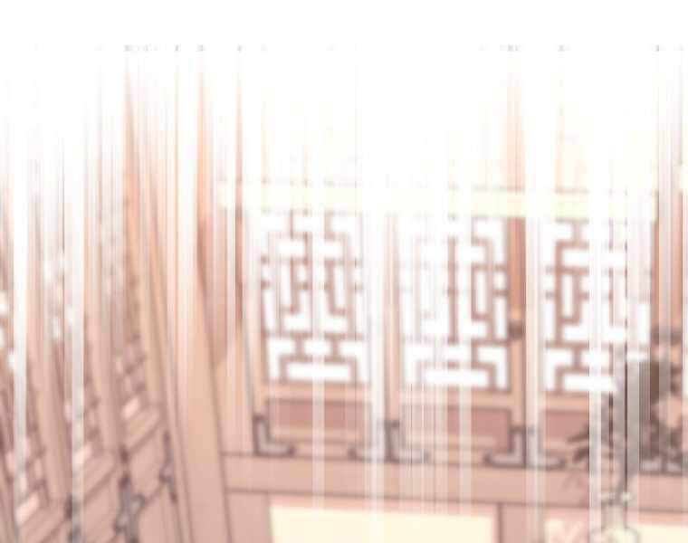 Đăng nhập Murim Chap 87 - Next Chap 88