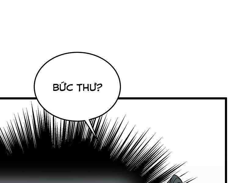 Đăng nhập Murim Chap 87 - Next Chap 88