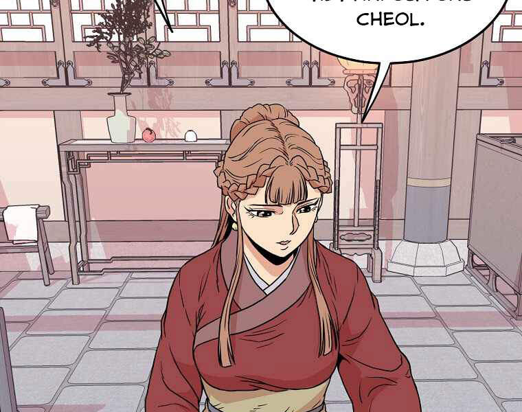 Đăng nhập Murim Chap 87 - Next Chap 88