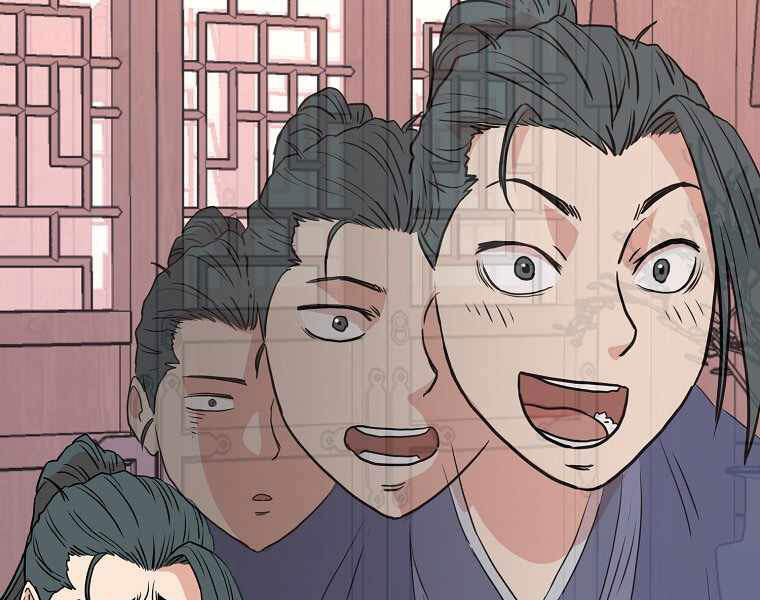 Đăng nhập Murim Chap 87 - Next Chap 88