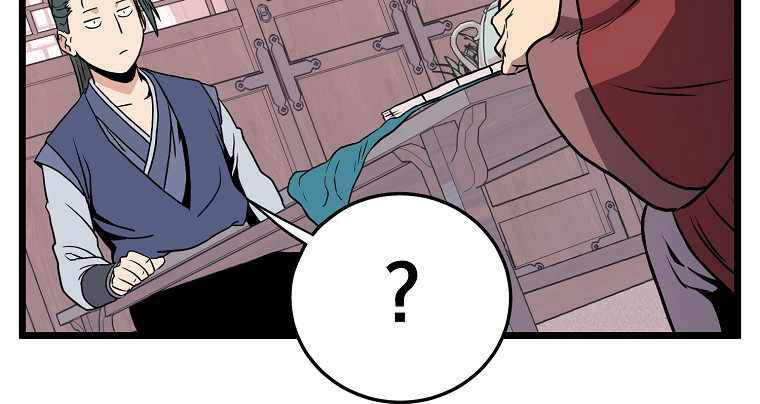 Đăng nhập Murim Chap 87 - Next Chap 88