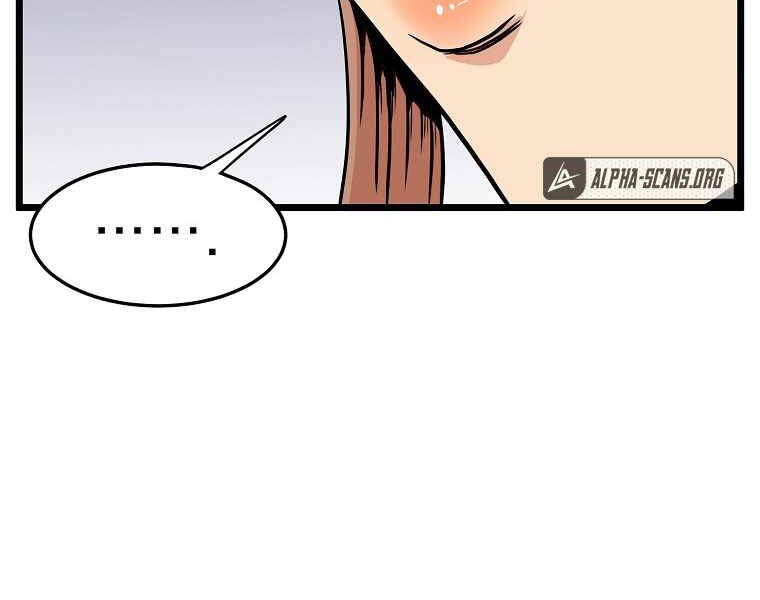 Đăng nhập Murim Chap 87 - Next Chap 88