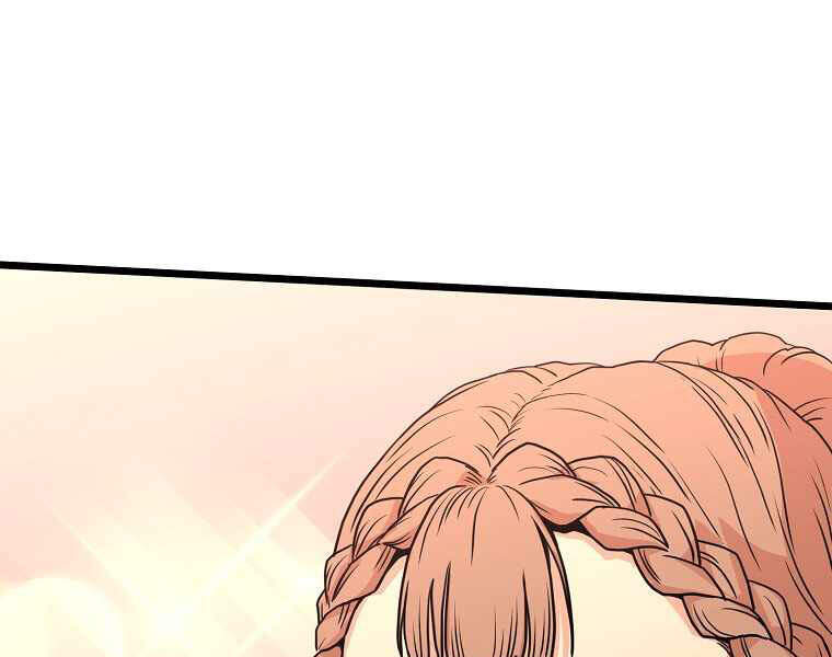 Đăng nhập Murim Chap 87 - Next Chap 88