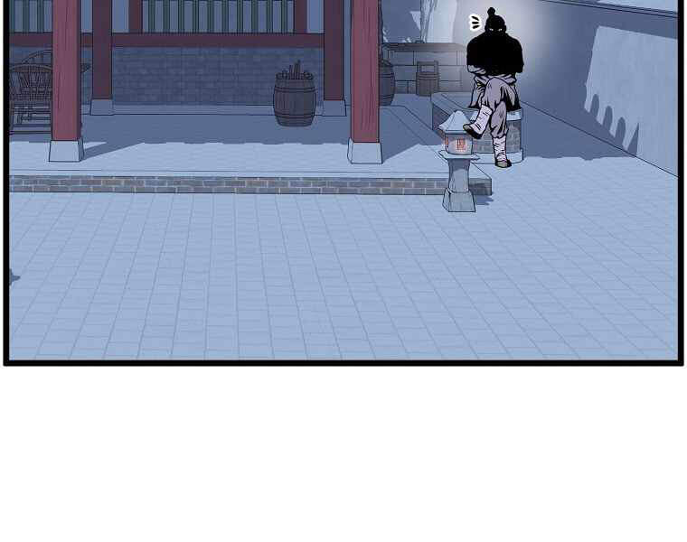 Đăng nhập Murim Chap 87 - Next Chap 88