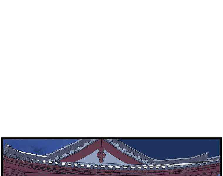 Đăng nhập Murim Chap 87 - Next Chap 88