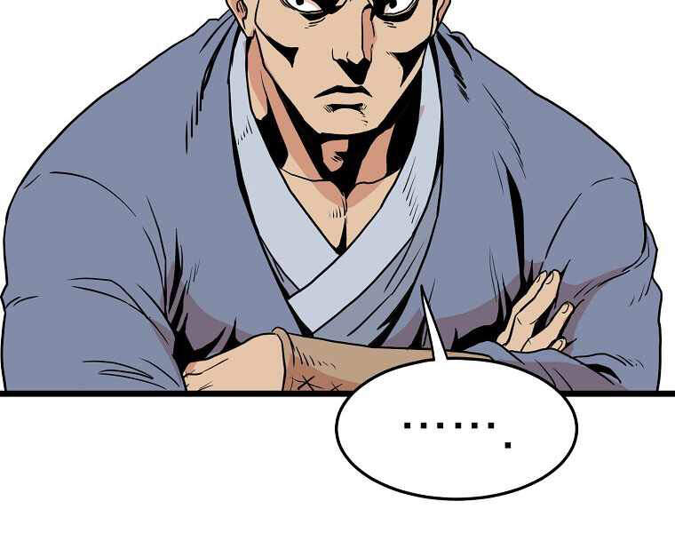 Đăng nhập Murim Chap 87 - Next Chap 88