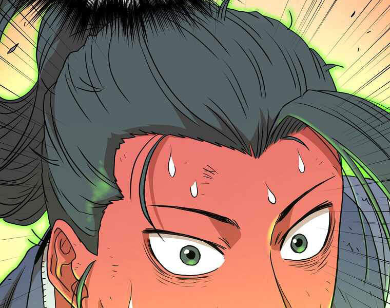 Đăng nhập Murim Chap 87 - Next Chap 88