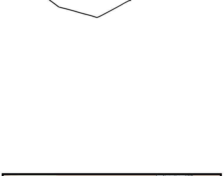 Đăng nhập Murim Chap 87 - Next Chap 88