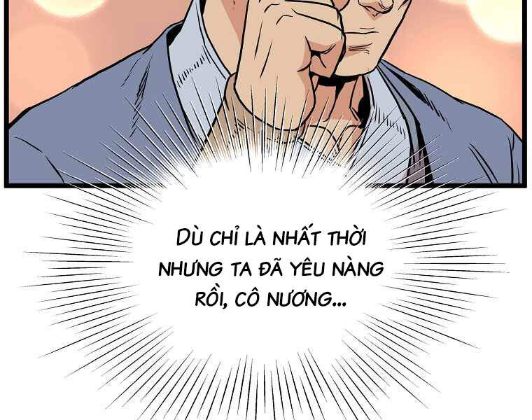 Đăng nhập Murim Chap 87 - Next Chap 88