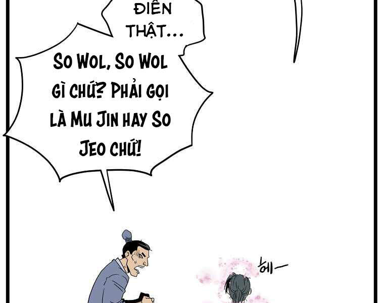 Đăng nhập Murim Chap 87 - Next Chap 88