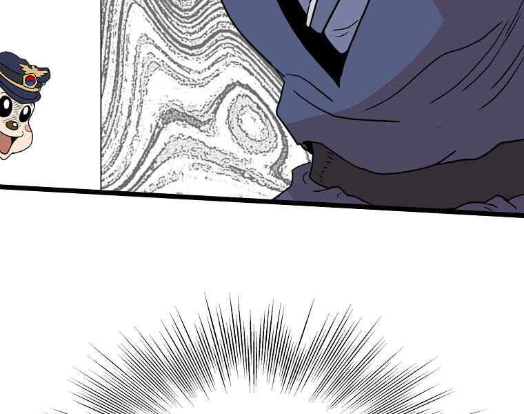 Đăng nhập Murim Chap 87 - Next Chap 88