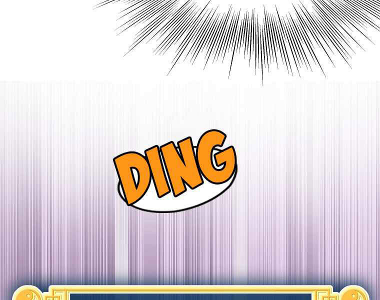 Đăng nhập Murim Chap 87 - Next Chap 88