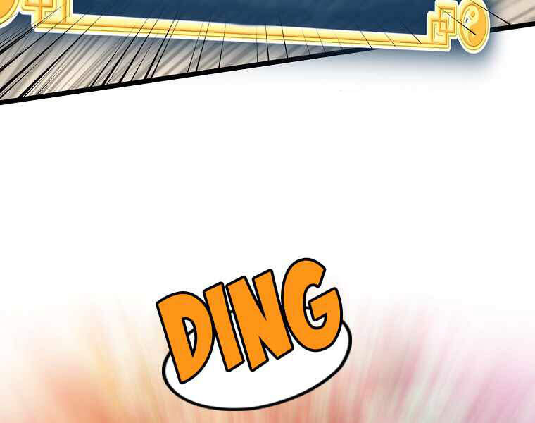 Đăng nhập Murim Chap 87 - Next Chap 88