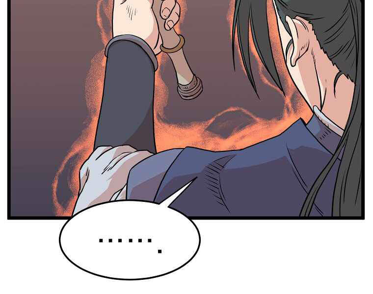 Đăng nhập Murim Chap 87 - Next Chap 88