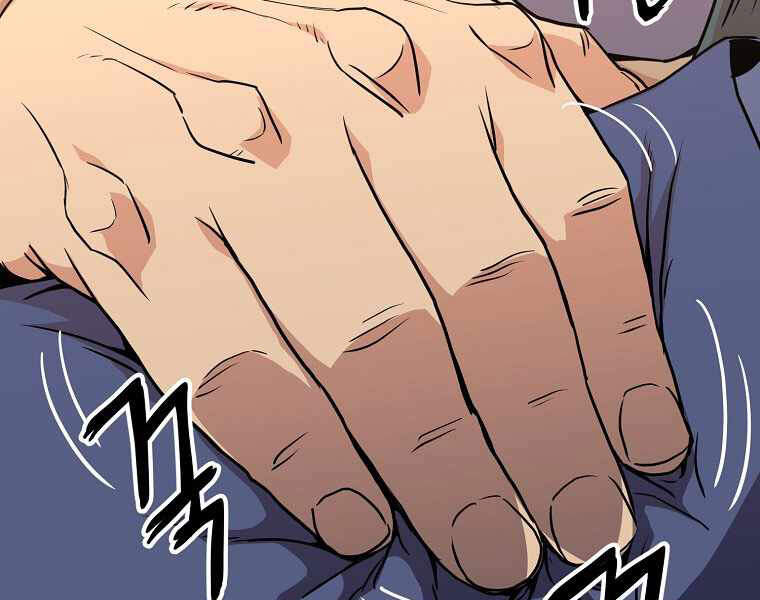 Đăng nhập Murim Chap 87 - Next Chap 88