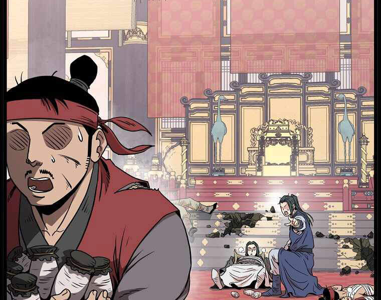 Đăng nhập Murim Chap 87 - Next Chap 88