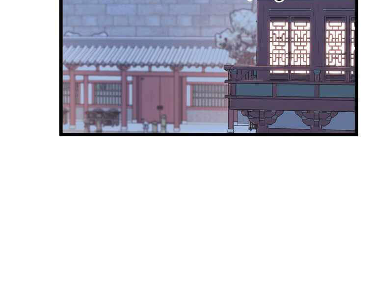 Đăng nhập Murim Chap 87 - Next Chap 88