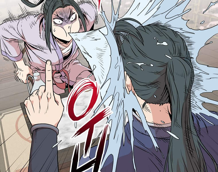 Đăng nhập Murim Chap 88 - Next Chap 89