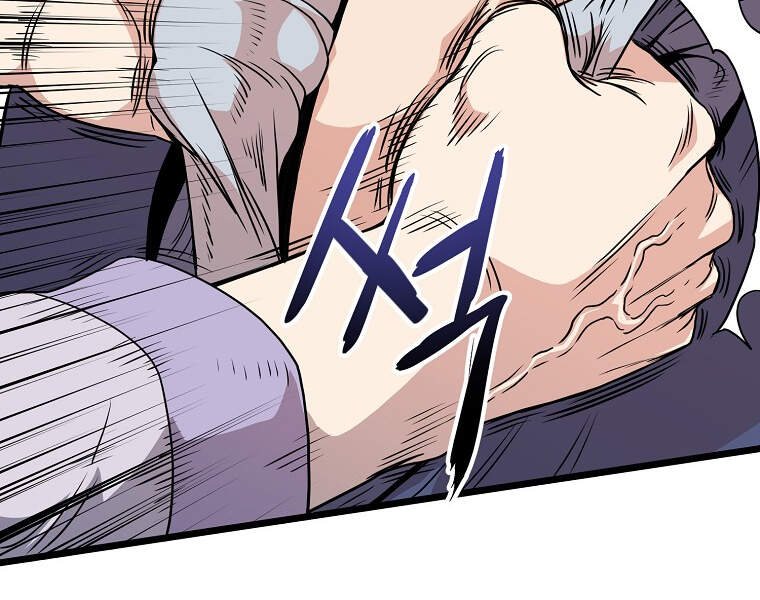 Đăng nhập Murim Chap 88 - Next Chap 89