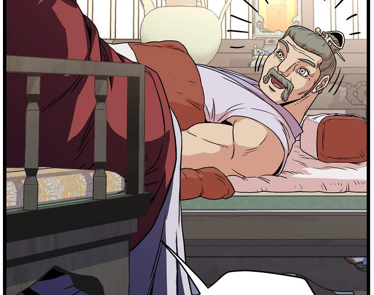 Đăng nhập Murim Chap 88 - Next Chap 89