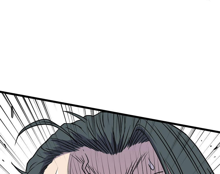 Đăng nhập Murim Chap 88 - Next Chap 89