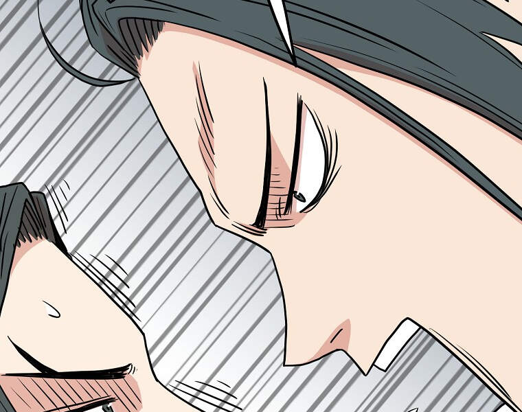 Đăng nhập Murim Chap 88 - Next Chap 89