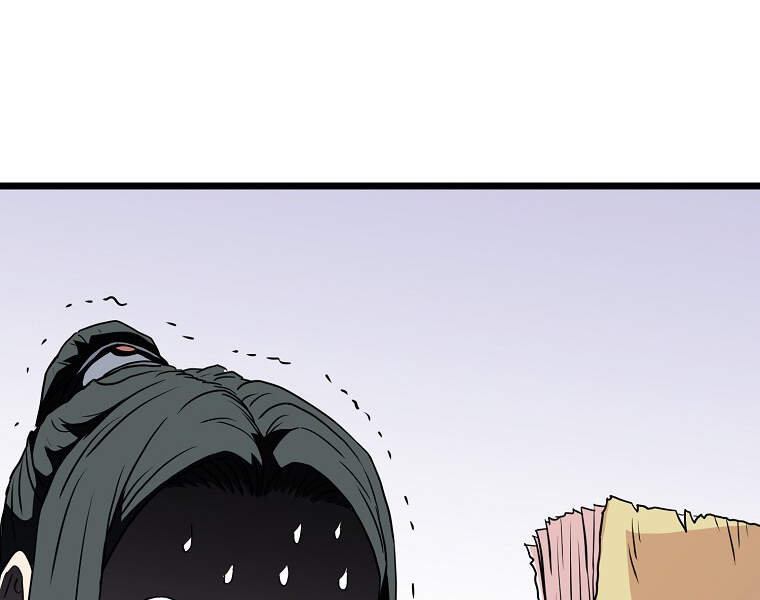 Đăng nhập Murim Chap 88 - Next Chap 89