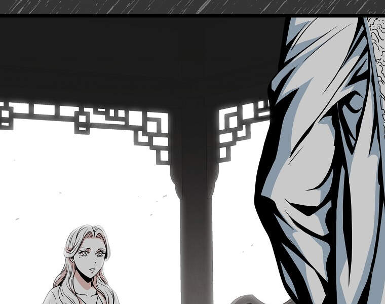 Đăng nhập Murim Chap 88 - Next Chap 89