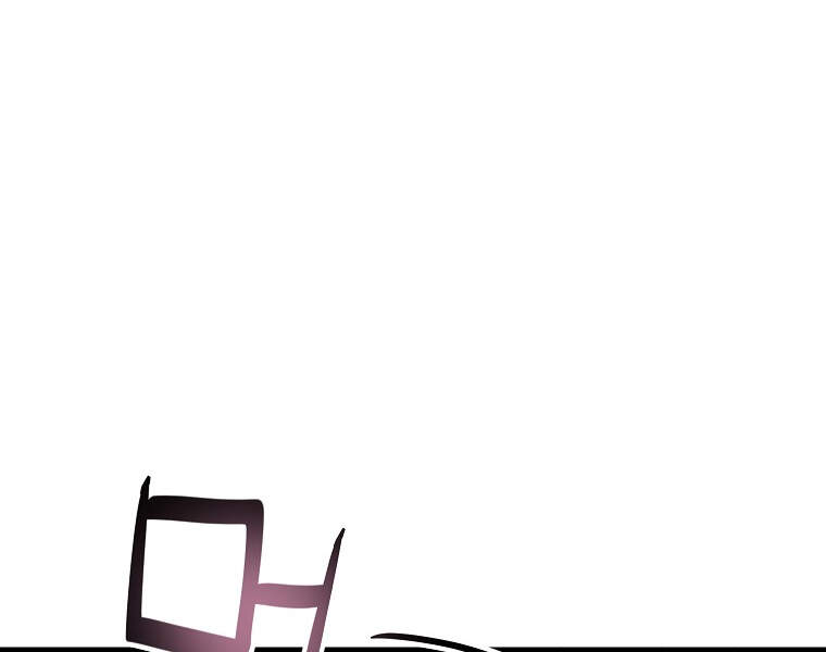 Đăng nhập Murim Chap 88 - Next Chap 89