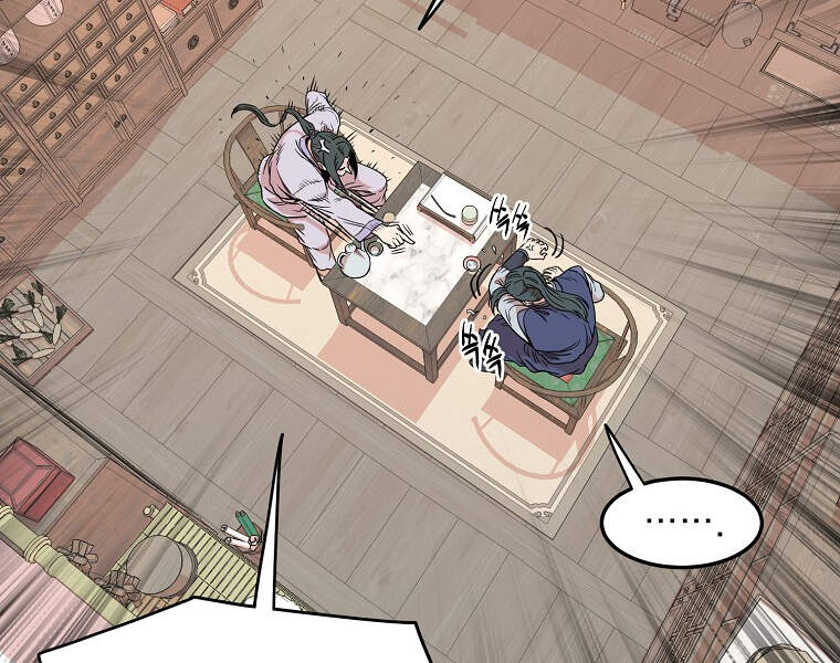 Đăng nhập Murim Chap 88 - Next Chap 89