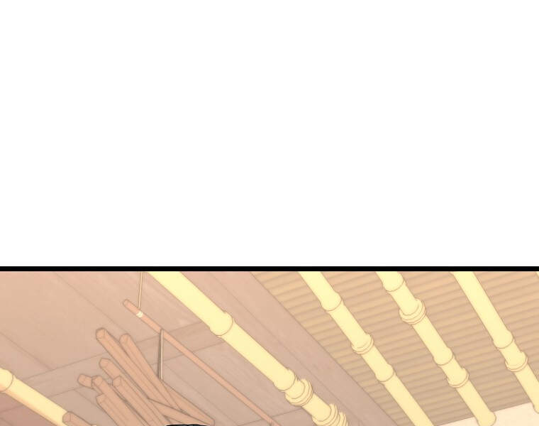 Đăng nhập Murim Chap 88 - Next Chap 89