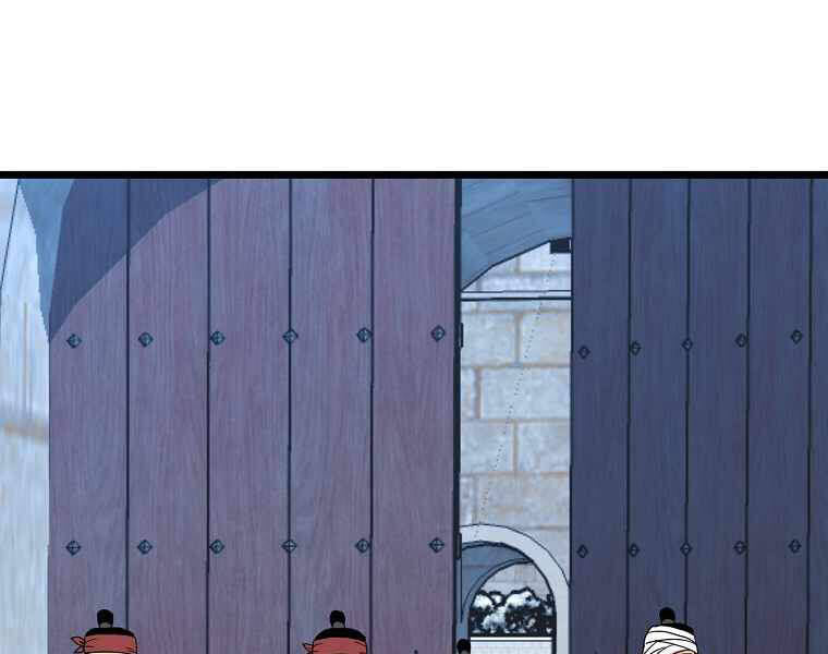 Đăng nhập Murim Chap 89 - Next Chap 90