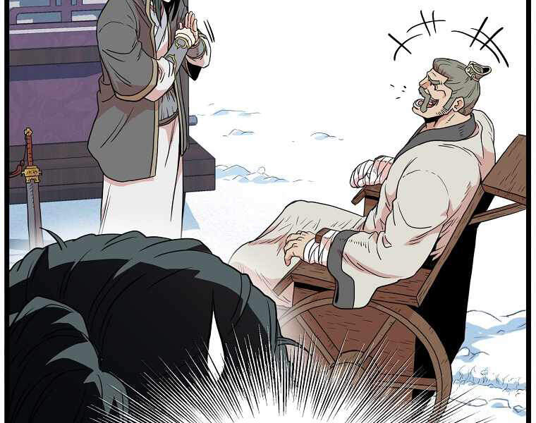 Đăng nhập Murim Chap 89 - Next Chap 90