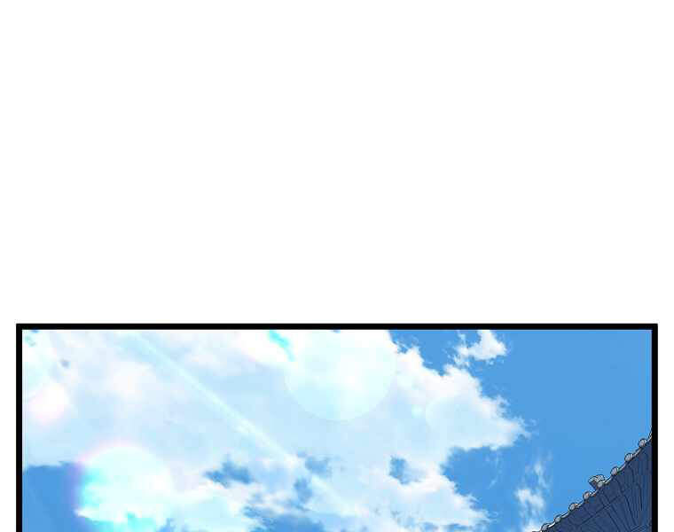 Đăng nhập Murim Chap 89 - Next Chap 90