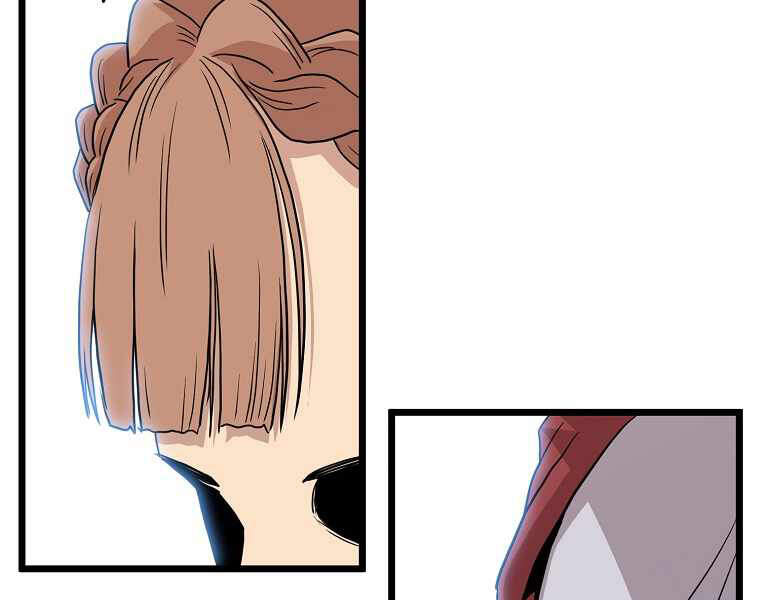 Đăng nhập Murim Chap 89 - Next Chap 90