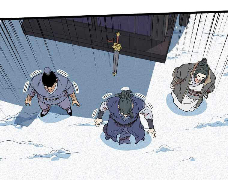 Đăng nhập Murim Chap 89 - Next Chap 90