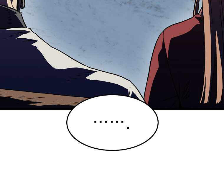 Đăng nhập Murim Chap 89 - Next Chap 90