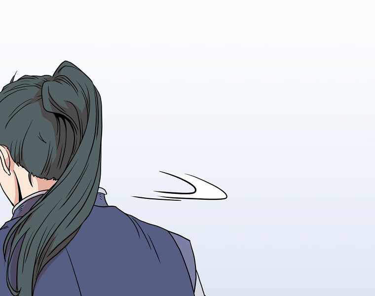 Đăng nhập Murim Chap 89 - Next Chap 90