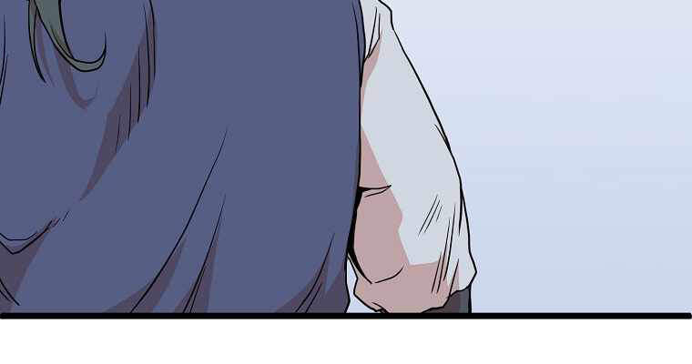 Đăng nhập Murim Chap 89 - Next Chap 90