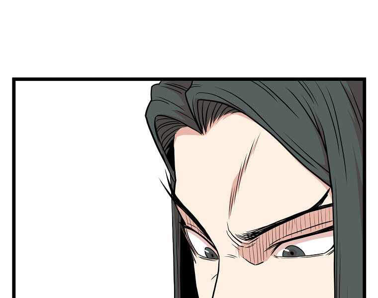 Đăng nhập Murim Chap 89 - Next Chap 90